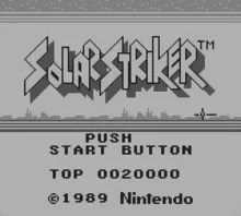 Image n° 5 - screenshots  : SolarStriker